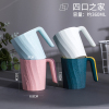 简约洗漱口家用刷牙杯子牙桶手柄牙缸杯套装一对情侣牙刷网红款 [带手柄]四口之家