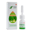 [好店精选]七叶足天然酶解液剂4ml 液软甲膏修复液灰指玾指甲液 4ml