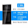 KONKA康佳消毒柜立式家用碗柜商用碗筷柜高温臭氧小型不锈钢碗柜[多容量规格可选]企业价采购礼品单