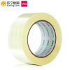 得力(deli) 封箱胶带 30205 48mm*100y(≈91.4m)*50um 6卷/筒 单筒装