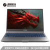 [预售]机械革命(MECHREVO)蛟龙5 15.6英寸游戏本笔记本电脑(AMD R7-4800H 32G 1T固态+1TB RTX306/6G 2k分辨率165Hz电竞屏 定制版