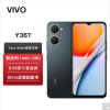 vivo Y36t 太空黑 6GB+128GB G85八核 双卡4G全网 5000毫安大电池 15W闪充 1300万影像手机 Y36