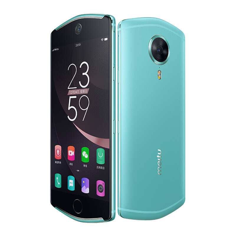 美图(Meitu)T8 美颜自拍 全网通移动联通电信4G智能手机美图手机 128GB 极光绿