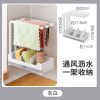 厨房免打孔抹布架台面收纳置物架多功能壁挂海绵沥水架百洁布挂架 灰白