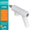 电动喷壶头喷水浇水洒水壶浇花神器充电喷雾器多功能家用消毒 短嘴电动喷壶头