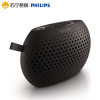 Philips/飞利浦SBM100便携迷你插卡音箱 老人收音机MP3随身听音响 TF卡外响扩音器 儿童教学播放器 黑色