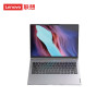 联想(Lenovo)国产信创自主可控 昭阳CF4720J笔记本电脑 飞腾D2000 16G/1TB固态带盘控 2G独显 试用版麒麟