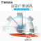 西屋(Westinghouse)電風扇XWW36(米白色)智能無葉循環(huán)扇電風扇 臺扇 立體柔風 靜音設(shè)計3檔遙控控制