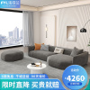法依兰科技布沙发意式小户型设计师现代简约侘寂风baxter布艺沙发