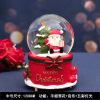 闺蜜生日礼物女发光下雪独角兽水晶球音乐盒八音盒教师节礼品孩子|SantaClaus 中号礼盒包装+木刻字