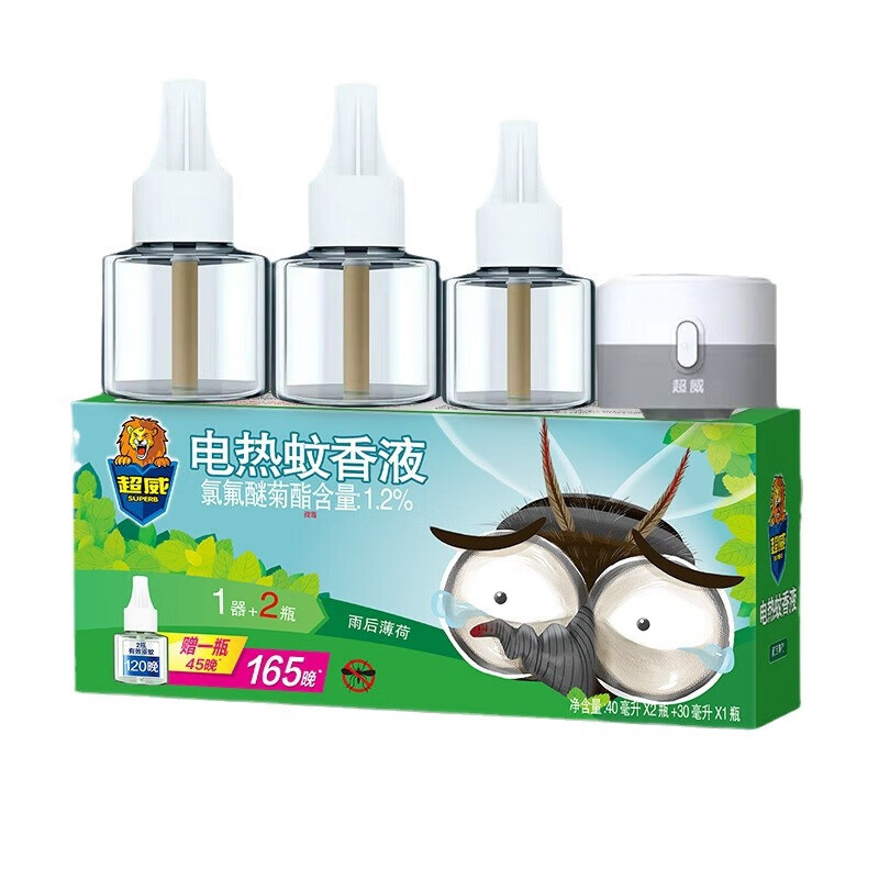 超威 电热蚊香液(雨后薄荷) 3瓶1器 共165晚 长效驱蚊