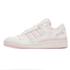 Adidas阿迪达斯三叶草女鞋新款低帮复古休闲鞋板鞋IH7914 ZP