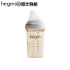 新加坡进口Hegen幼儿儿奶瓶仿母乳PPSU宽口径婴儿断奶神器宝宝硅胶耐摔防胀气240ml