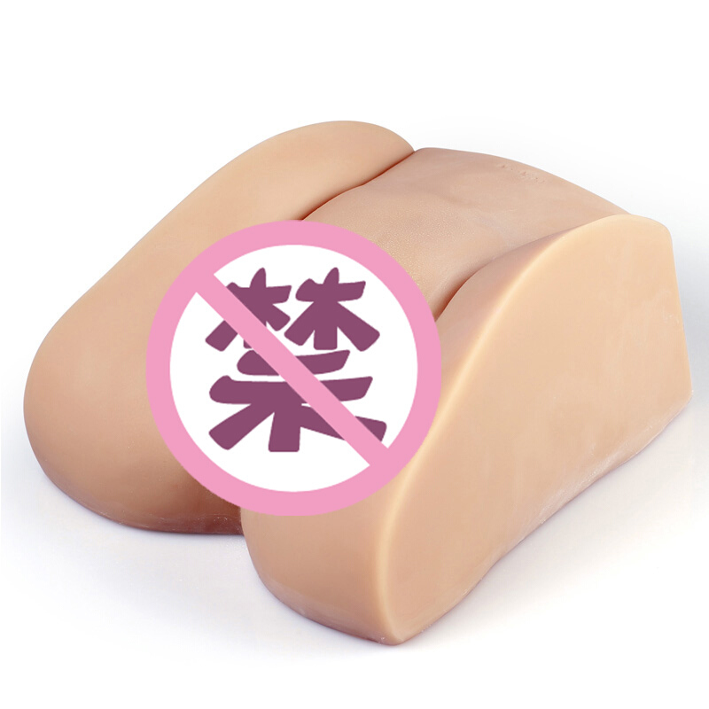 漫渺ManMiao臀名器倒模男用自嗨玩 双通道3D内缩电动仿真大屁股成人情趣性用品 民国女生原毛版 民国女生无毛版麦肤色高清大图