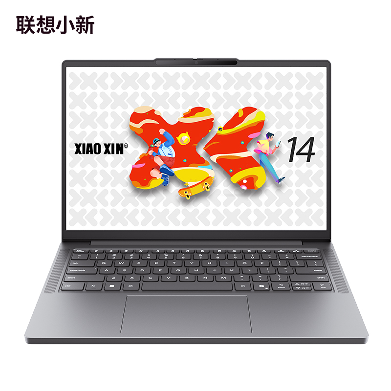 联想小新14SE 14英寸轻薄笔记本电脑(锐龙标压R7-8745HS 16G 512G IPS 防眩光护眼屏)高清大图