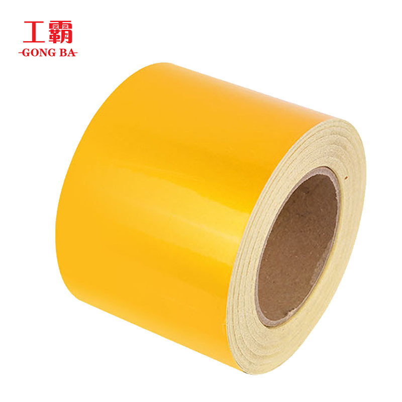 工霸(GONGBA)反光胶带 反光条反光膜反光贴 黄黑斜纹10cm*25m 1卷高清大图