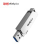 关注 对比举报 企业购更优惠 联想thinkplus 直插U盘USB3.2 读速120MB/s[128G]
