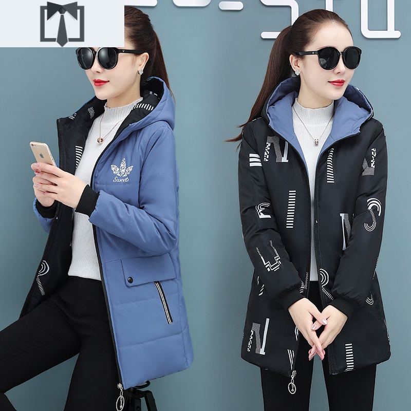 SUNTEK风衣2021新款中长款女韩版休闲加厚保暖小个子冬季双面穿棉服外套风衣
