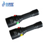 众朗星 ZL8001-A 多功能袖珍信号灯 3W LED 手电筒