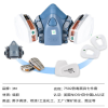 3M 硅胶半面罩 7502 半面(中号) 1个/袋