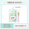 赵露思同款√乳酸菌泥膜收缩毛孔去黑头粉刺祛痘补水深层清洁面膜 赵露思同款 网红泥膜*1件