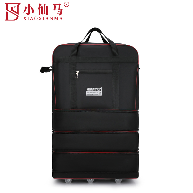 小仙马 牛津布旅行箱包折叠包托运包 XXM-5068 个