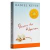 中商原版献给阿尔吉侬的花束英文原版科幻小说Flowers for Algernon: Student Edition D