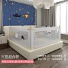 床围栏婴儿防摔护栏床边栏杆宝宝防掉床挡板大床 米床护栏压床式垂直升降 灰色 1.8米+2米+2米 三面装