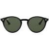 Ray·Ban/雷朋RayBan男女通用醋酸纤维UV防护太阳镜