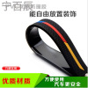 东风标致301/308S保险杠车身装饰条防撞胶条划痕遮挡贴片改装配件