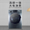 夏普 XQG100-8349S-H 10公斤洗烘一体全自动滚筒洗衣机变频电机 一级能耗空气洗 银离子净衣温桶自洁 灰色