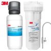 3M(3M)厨下式家用直饮净水器净享DWS 4000 CN型净水机 大流量无桶无废水 3升大流量