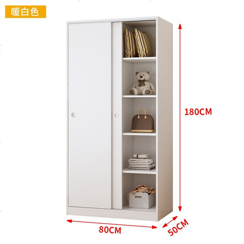 简易衣柜实木推拉现代简约出租房家用经济型组装小柜子卧室衣橱视频