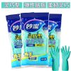 灵巧型手套绒里耐用手套*3双橡胶家务手套春秋季洗碗刷碗橡胶|灵巧型手套大号(3双)