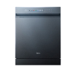 美的(Midea)万向X6Pro星河版15套嵌入式洗碗机105℃热风烘干四星消毒7天存储变频自清洁滤网洗消一体机