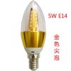 苏宁放心购led蜡烛灯泡e14小螺口E27拉尾水晶尖泡5W节能吊灯7W9W12W家用光源A-STYLE