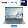 联想Thinkpad ThinkBook X 02CD 2024 13.5英寸AI全能本 英特尔Evo平台认证酷睿Ultra 9 185H 32GB内存 2T固态 锐炫Arc 定制