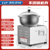 纳丽雅(Naliya)和面机商用自动盆式多功能搅拌馅5815公斤打面揉面机家用小型_旗舰钢款5公斤-可拆卸面盆