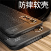 安美宝 VIVO iQOO Neo3保护壳Y50手机壳iQOONeo3皮纹软壳y50保护壳iQOOZ1保护套z1送膜