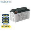 爱维达(EVADA)免维护蓄电池DT12-120