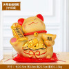 大号日本金摆件 店铺电动摇手开业进宝发财猫装饰品 三维工匠 金色大号生意兴隆(摇手款)猫