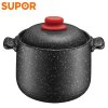 苏泊尔(SUPOR)砂锅TB45N1汤锅陶瓷煲炖锅耐热中药煲粥煲星星石系列汤煲明火专用 4.5升