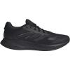 阿迪达斯(adidas)adidas跑鞋男缓震透气运动跑步鞋休闲潮流耐磨抓