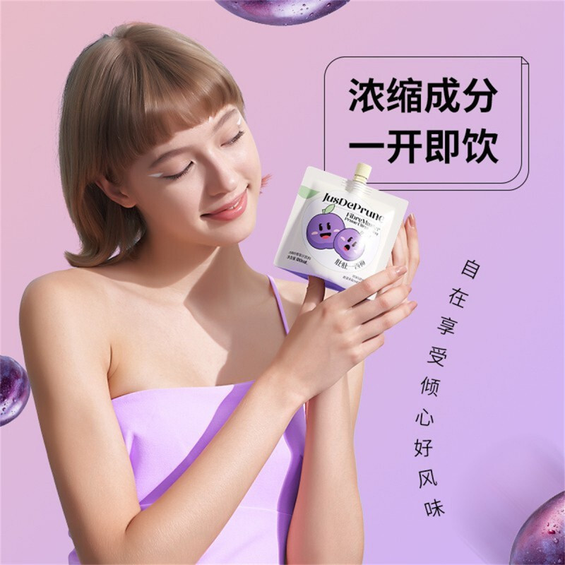Bioe西梅汁360ml/袋 浓缩果蔬酵素饮料益生元纤维果汁官方正品旗舰店