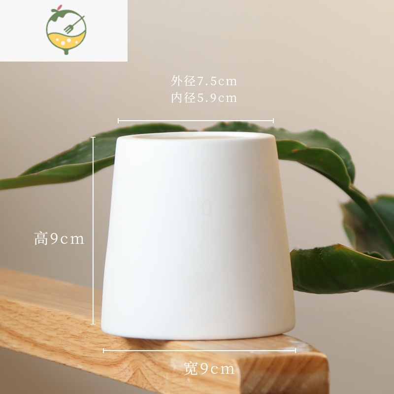 YICHENG北欧简约现代餐桌台面陶瓷小花瓶水培摆件客厅插花ins风轻奢鲜花