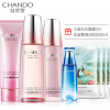 (CHANDO)自然堂护肤套装 弹嫩紧致洁面125g+水160ml+乳120ml