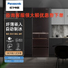 松下 NR-E411BG-XT 380L风冷无霜变频冰箱 纳诺怡X 超薄60cm自由嵌入式APP智控