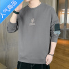 喻娄卫衣男2022秋季新款韩版潮牌ins宽松刺绣长袖t恤百搭休闲无帽秋装T恤