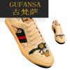 GUFANSA法国奢侈品牌 欧洲上流名士高端品牌欧洲站男鞋酷奇复古做旧脏脏鞋男士卡通唐老鸭休闲板鞋小脏鞋男