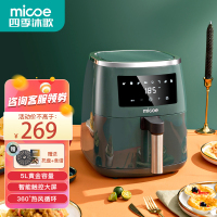 四季沐歌(MICOE)空气炸锅家用多功能智能触屏金属内腔无油低脂空气炸锅